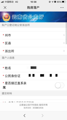 图片13