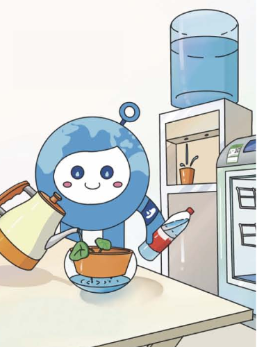 7