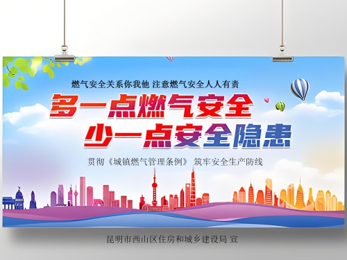 4b2c15f8-1a8f-4a8b-95ae-5a77484eef84