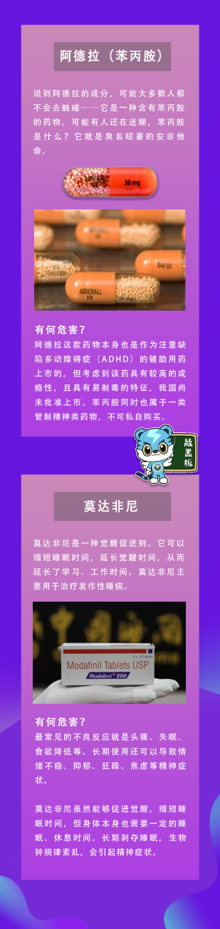 微信图片_20240531100715
