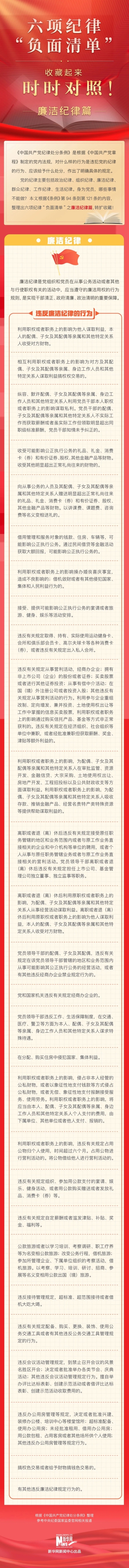 微信图片_20240531102124