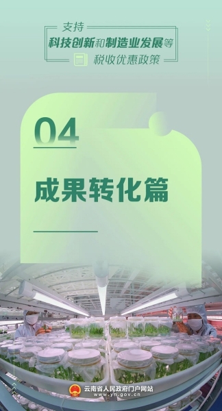 W<span style='background-color:;'>020241118602858749</span>785