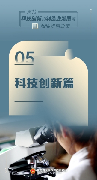 W<span style='background-color:;'>020241119511323547</span>664
