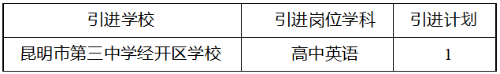 微信图片_20250321094407