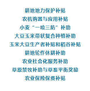 微信图片_20250325162204