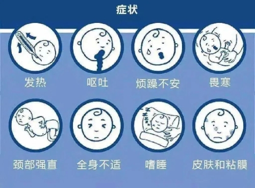 微信图片_20250402155747