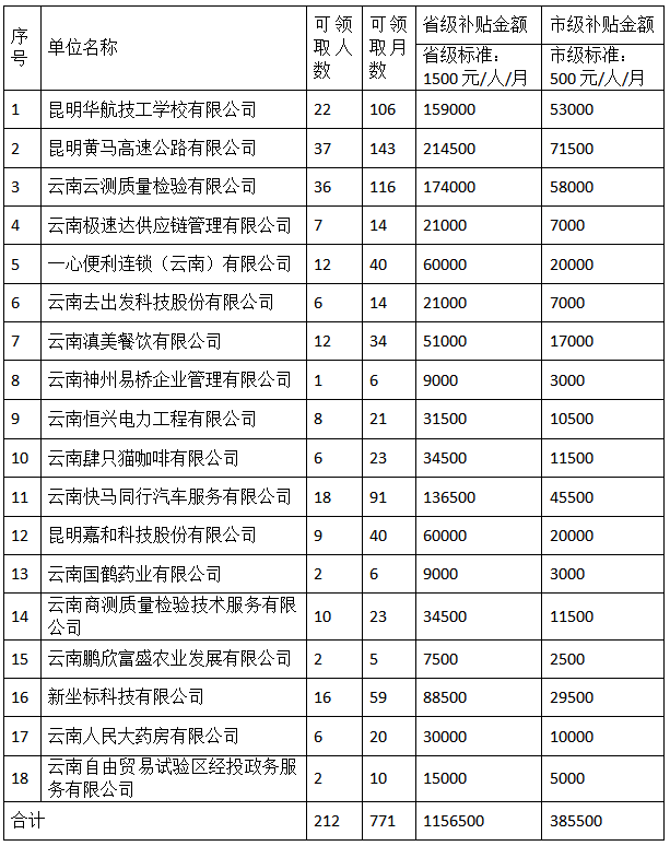微信图片_20250627103903