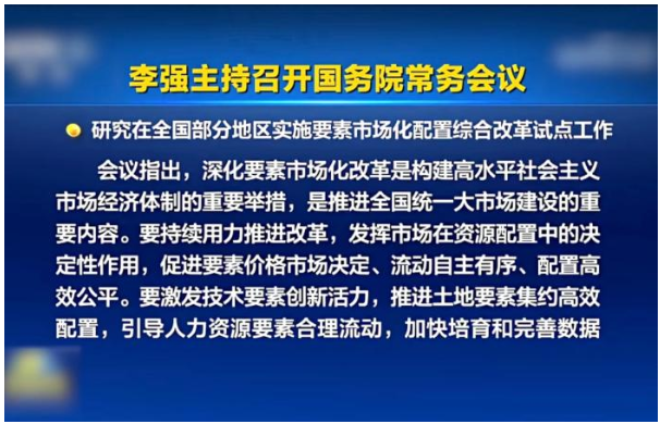 微信图片_20250901160349