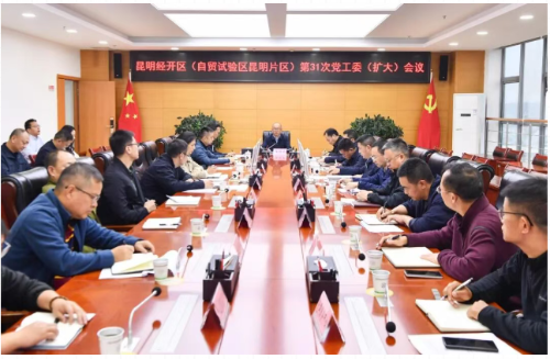 微信图片_20251103114544_130_134