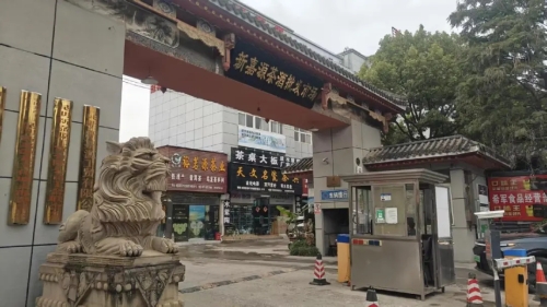 20251120_164557_014 20251120_164557_014