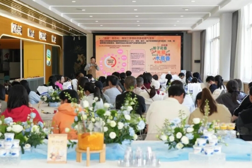 20251120_164557_017 20251120_164557_017