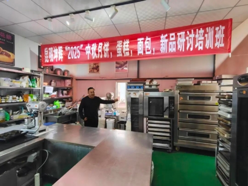 20251120_164557_018 20251120_164557_018