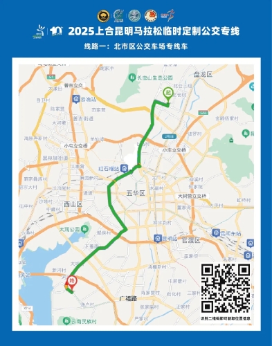 20251121_112435_000 20251121_112435_000