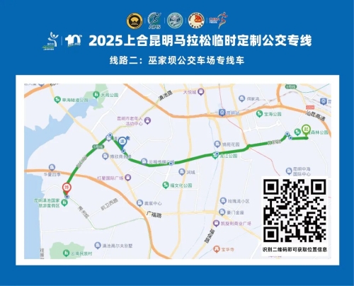 20251121_112435_001 20251121_112435_001