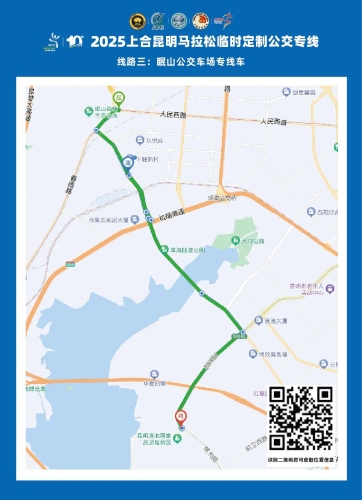 20251121_112435_002 20251121_112435_002