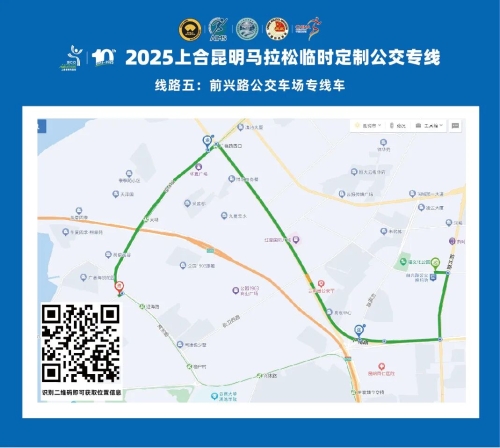 20251121_112435_004 20251121_112435_004