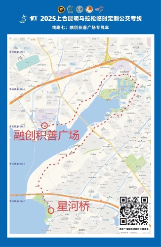 20251121_112435_006 20251121_112435_006