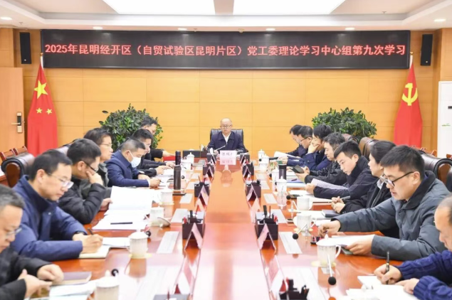 b6cb8540-717f-45e7-bc2f-7ca80690957d b6cb8540-717f-45e7-bc2f-7ca80690957d