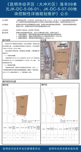 微信图片_20251124190021_6_993