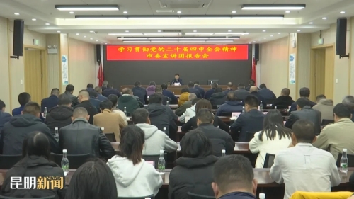 20251125_104313_023 20251125_104313_023