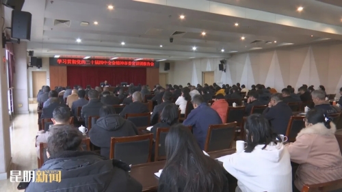 20251125_104313_024 20251125_104313_024