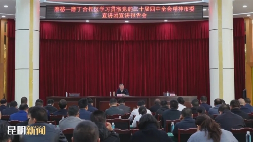 20251125_104313_025 20251125_104313_025