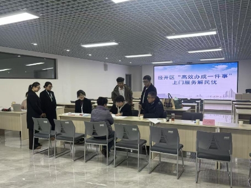 20251209_101800_012 20251209_101800_012