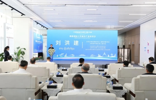 20251211_103037_012 20251211_103037_012