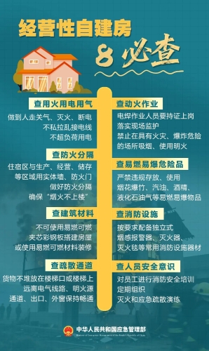 20251216_110052_043 20251216_110052_043