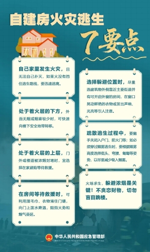 20251216_110052_044 20251216_110052_044