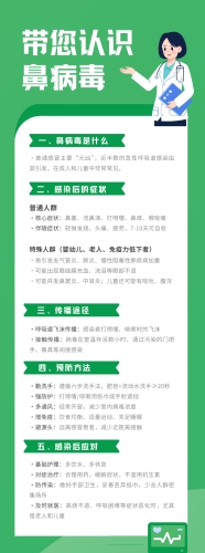 20260113_150435_017 20260113_150435_017