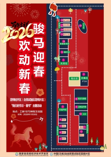 640_wx_fmt=jpeg&from=appmsg&tp=webp&wxfrom=5&wx_lazy=1