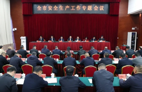 20260212_155939_001 20260212_155939_001