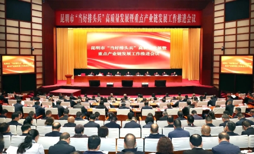 20260317_093625_002 20260317_093625_002