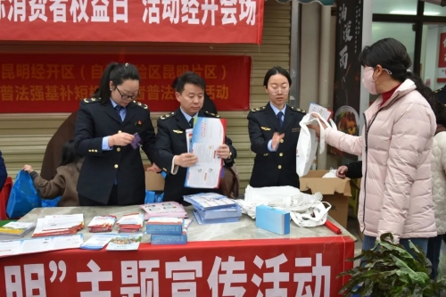 20260318_105910_003 20260318_105910_003