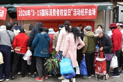 20260318_105910_004 20260318_105910_004