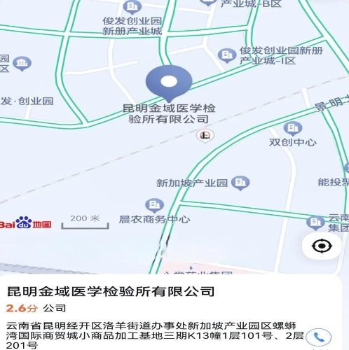 20260327_101703_000 20260327_101703_000